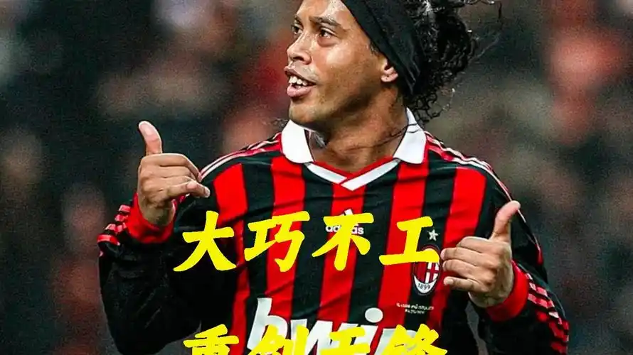 备与战术执